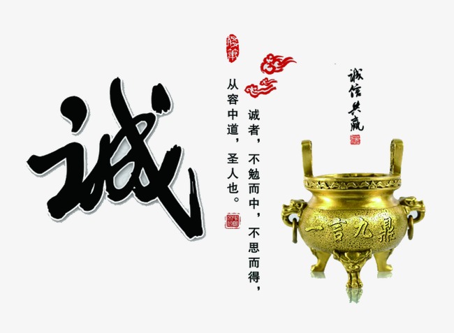 嘉陵要债公司
