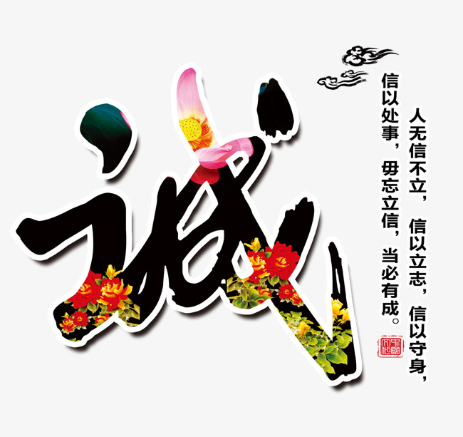 嘉陵要账公司
