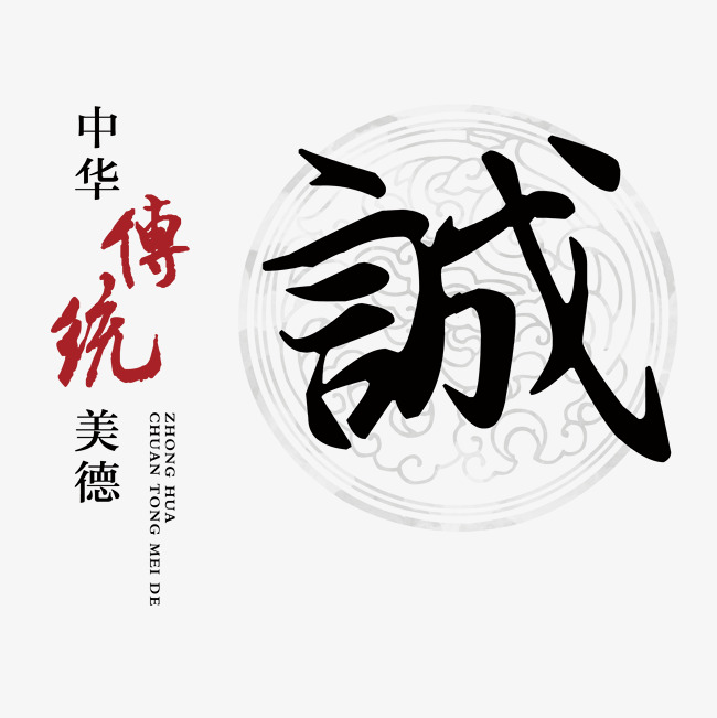 嘉陵讨账公司